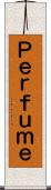 Ｐｅｒｆｕｍｅ Scroll
