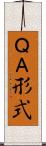 Ｑ＆Ａ形式 Scroll