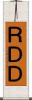ＲＤＤ Scroll