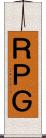 ＲＰＧ Scroll