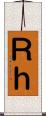 Ｒｈ Scroll