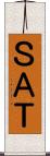 ＳＡＴ Scroll
