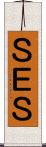 ＳＥＳ Scroll
