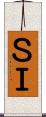 ＳＩ Scroll