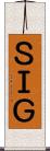ＳＩＧ Scroll