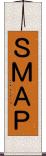 ＳＭＡＰ Scroll