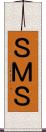 ＳＭＳ Scroll