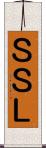 ＳＳＬ Scroll