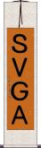 ＳＶＧＡ Scroll