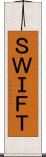 ＳＷＩＦＴ Scroll
