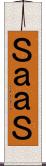 ＳａａＳ Scroll