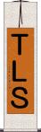 ＴＬＳ Scroll