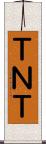 ＴＮＴ Scroll