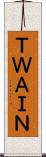 ＴＷＡＩＮ Scroll