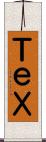 ＴｅＸ Scroll