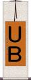 ＵＢ Scroll