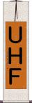 ＵＨＦ Scroll