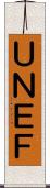 ＵＮＥＦ Scroll