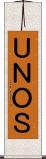 ＵＮＯＳ Scroll