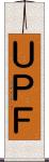 ＵＰＦ Scroll