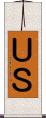 ＵＳ Scroll