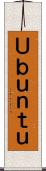 Ｕｂｕｎｔｕ Scroll