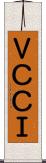 ＶＣＣＩ Scroll