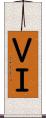 ＶＩ Scroll
