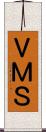 ＶＭＳ Scroll