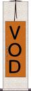ＶＯＤ Scroll