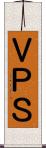 ＶＰＳ Scroll
