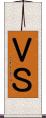 ＶＳ Scroll