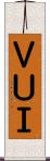 ＶＵＩ Scroll
