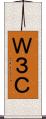 Ｗ３Ｃ Scroll