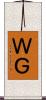 ＷＧ Scroll