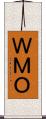 ＷＭＯ Scroll
