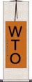 ＷＴＯ Scroll