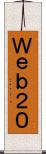 Ｗｅｂ２．０ Scroll