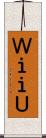 ＷｉｉＵ Scroll