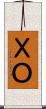 ＸＯ Scroll