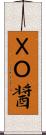 ＸＯ醤 Scroll