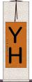 ＹＨ Scroll