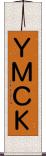 ＹＭＣＫ Scroll