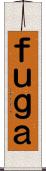 ｆｕｇａ Scroll