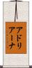アドリアーナ Scroll