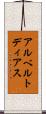 Alberto Diaz Scroll