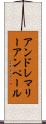 アンドレマリーアンペール Scroll