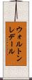 ウォルトンレデール Scroll