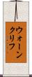 ウォーンクリフ Scroll