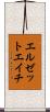 エルゼットエイチ Scroll